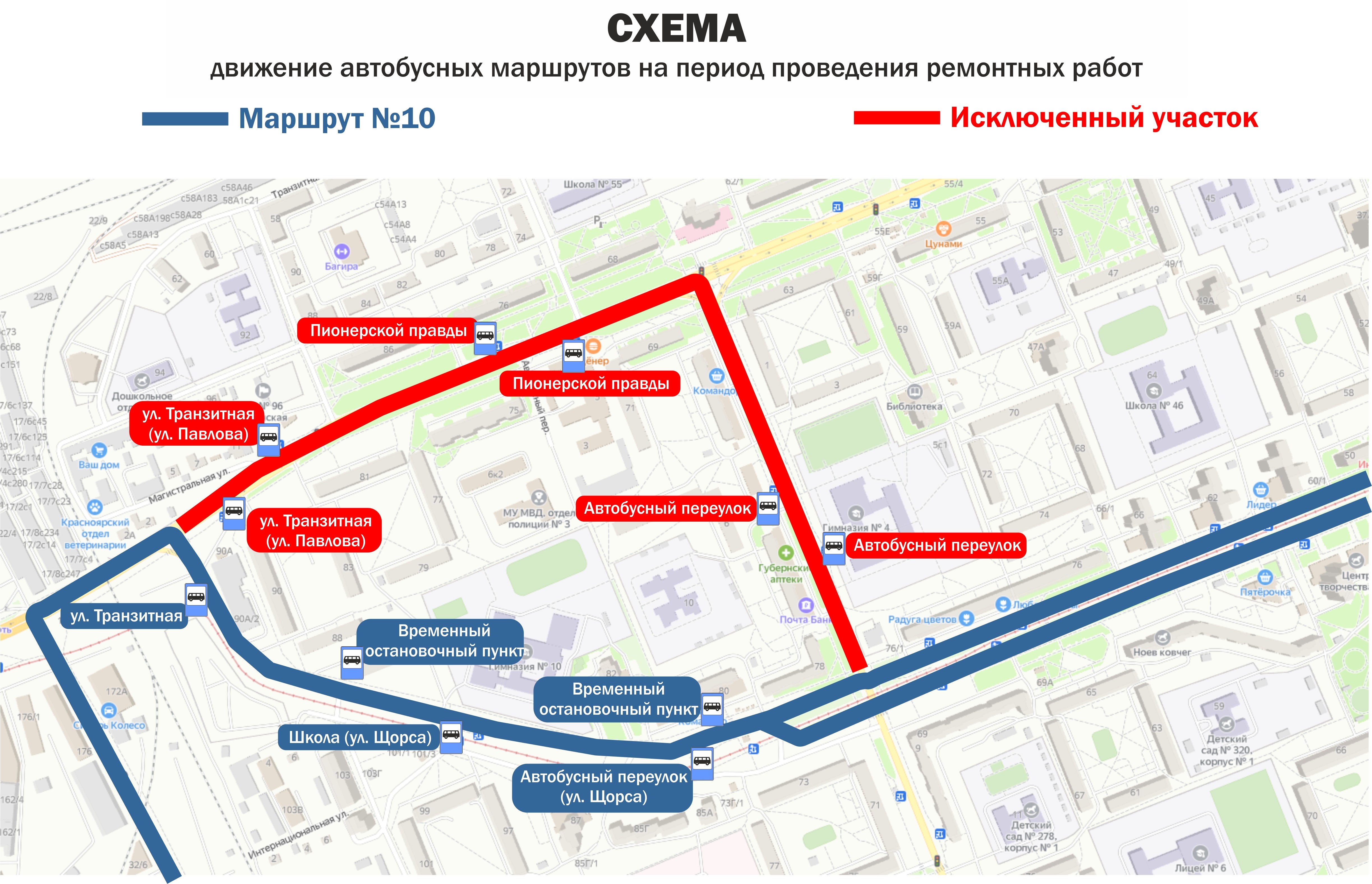 Изменения в программе образования 2022. Изменения в программе образования 2022. Требования к рабочей программе по фгос. Восемь жемчужин дошкольного образования 2022. Фгос 2022-2023.