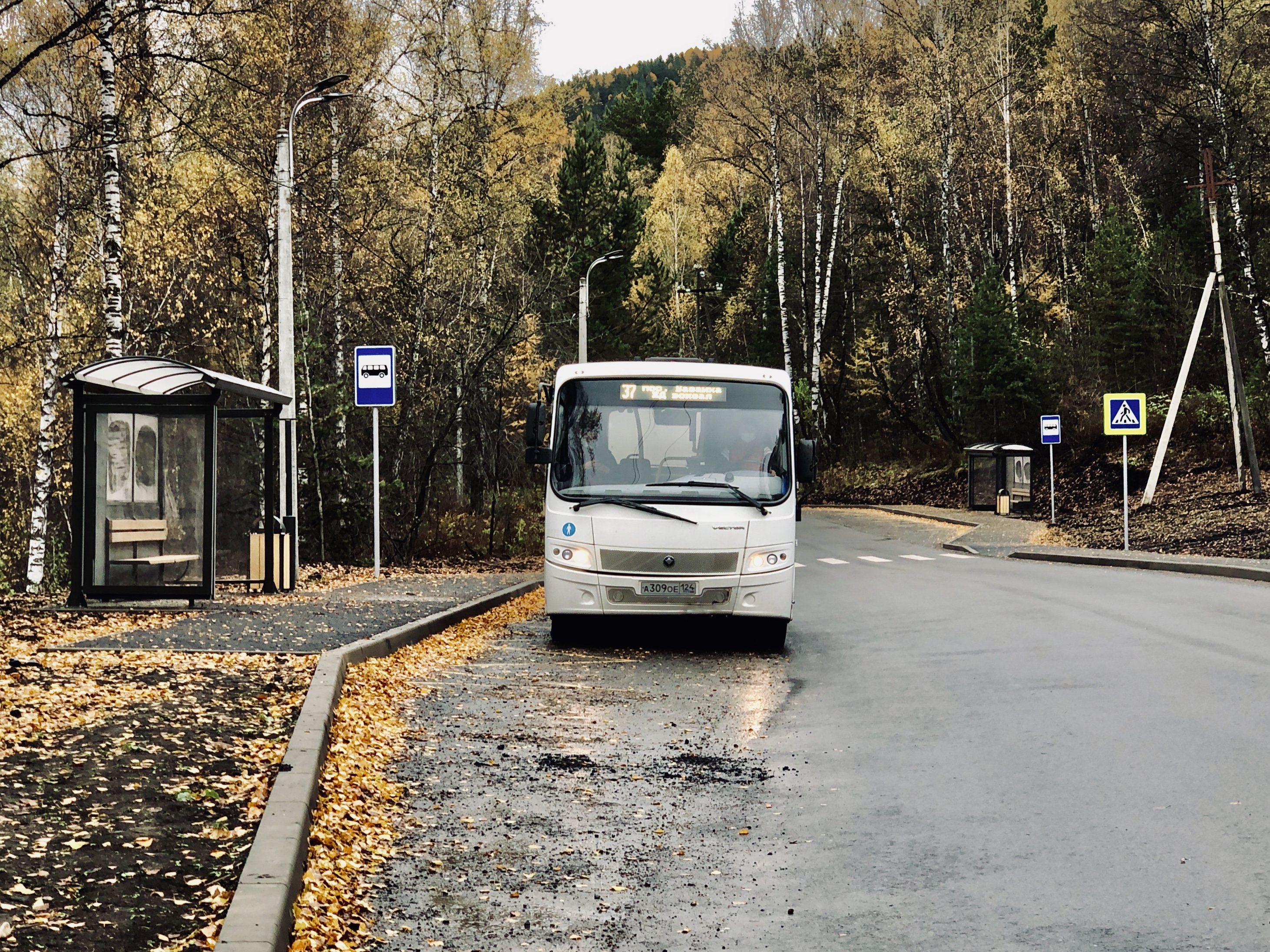 Остановки автобуса 37 красноярск. Автобус 37 красноярск. Маршрут автобуса красноярск. Схема автовокзала красноярска. Маршрут 37 автобуса казань остановки на карте.